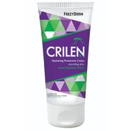 Δώρο Frezyderm Crilen Cream 50ml - Ενυδατικό Γαλάκτωμα με Εντομοαπωθητική Δράση Δώρο Frezyderm Crilen Cream 50ml - Ενυδατικό Γαλάκτωμα με Εντομοαπωθητική Δράση
