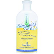 Frezyderm Baby Chamomile Bath Нежен разтвор за полагане на грижа за раздразнена и чувствителна кожа 200ml Frezyderm Baby Chamomile Bath Нежен разтвор за полагане на грижа за раздразнена и чувствителна кожа 200ml