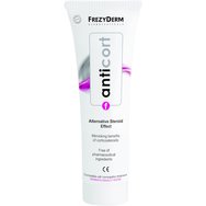 Frezyderm AntiCort Κрем против  възпалителен процес на кожата без кортизон50ml Frezyderm AntiCort Κрем против  възпалителен процес на кожата без кортизон50ml