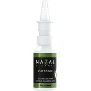Frezyderm Isotonic Nazal Cleaner 30ml - Изотоничен разтвор за нос със 100% натурална морска вода, подходящ за кърмачета от раждането Frezyderm Isotonic Nazal Cleaner 30ml - Изотоничен разтвор за нос със 100% натурална морска вода, подходящ за кърмачета от раждането