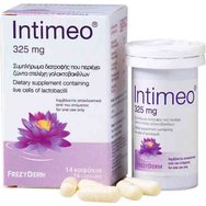 Frezyderm Intimeo 325mg, 14caps - Хранителна добавка, която помага за поддържане на правилната микрофлора на вагиналната екосистема Frezyderm Intimeo 325mg, 14caps - Хранителна добавка, която помага за поддържане на правилната микрофлора на вагиналната екосистема