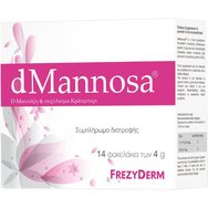 Frezyderm dMannosa 14 Sachets - Хранителна добавка с D-маноза & екстракт от червена боровинка за поддържане здравето на пикочната система & защита срещу инфекции с вкус на лимон и малина Frezyderm dMannosa 14 Sachets - Хранителна добавка с D-маноза & екстракт от червена боровинка за поддържане здравето на пикочната система & защита срещу инфекции с вкус на лимон и малина