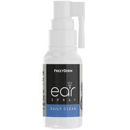 Frezyderm Ear Spray Daily Clean Натурален спрей за ежедневно почистване и хигиена на ушите 30ml
