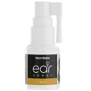 Frezyderm Ear Spray Wax Спрей за уши за омекотяване и разтваряне на ушна кал 15ml