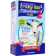 Frezyderm Frezylac Platinum Plus 2, 6-12m Organinc Goat Milk 400g