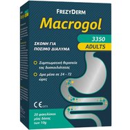Frezyderm Macrogol Adults 3350 Powder for Symptomatic Treatment of Constipation 20 Sachets x 4g - Прах за симптоматично лечение на запек при възрастни Frezyderm Macrogol Adults 3350 Powder for Symptomatic Treatment of Constipation 20 Sachets x 4g - Прах за симптоматично лечение на запек при възрастни