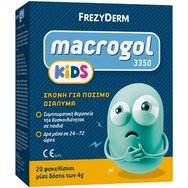 Frezyderm Macrogol Kids 3350 Powder for Symptomatic Treatment of Constipation 20 Sachets x 4g - Прах за симптоматично лечение на запек при деца Frezyderm Macrogol Kids 3350 Powder for Symptomatic Treatment of Constipation 20 Sachets x 4g - Прах за симптоматично лечение на запек при деца