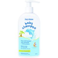 Frezyderm Baby Shampoo – бебешки шампоан 200ml + 100ml повече количество подарък