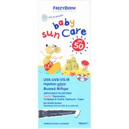 Frezyderm Baby Sun Care SPF50 100 ml - Бебешко слънцезащитно мляко за лице и тяло с много висока защита, подходящо от раждането