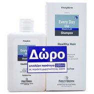 Frezyderm PROMO PACK Every Day Use Shampoo Healthy Hair 200ml & Подарък Допълнително количество 100мл