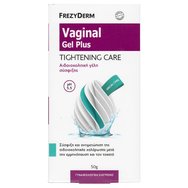 Frezyderm Vaginal Gel Plus Tightening Care 50g