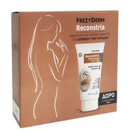Frezyderm PROMO PACK Reconstria Cream Регенериращ крем за стрии 75мл и допълнително количество подарък 40мл Frezyderm PROMO PACK Reconstria Cream Регенериращ крем за стрии 75мл и допълнително количество подарък 40мл