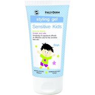 Frezyderm Sensitive Kids Hair Styling Gel for BoysНежен гел за коса със силен стабилизатор 100ml