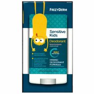 Frezyderm Sensitive Kids Deodorant Cream 40ml - Дезодорант за деца Frezyderm Sensitive Kids Deodorant Cream 40ml - Дезодорант за деца