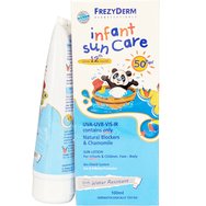 Frezyderm Promo Infant Sun Care SPF50+ Слънцезащитно мляко за лице и тяло с много висока защита за бебешка кожа от 12-ия месец 150ml