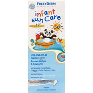 Frezyderm Promo Infant Sun Care SPF50+ Слънцезащитно мляко за лице и тяло с много висока защита за бебешка кожа от 12-ия месец 150ml Frezyderm Promo Infant Sun Care SPF50+ Слънцезащитно мляко за лице и тяло с много висока защита за бебешка кожа от 12-ия месец 150ml