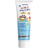 Frezyderm Promo Infant Sun Care SPF50+ Слънцезащитно мляко за лице и тяло с много висока защита за бебешка кожа от 12-ия месец 150ml Frezyderm Promo Infant Sun Care SPF50+ Слънцезащитно мляко за лице и тяло с много висока защита за бебешка кожа от 12-ия месец 150ml