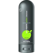 Nuxe Promo Ac-Norm Active Cleanser 280ml (200ml + 80ml)