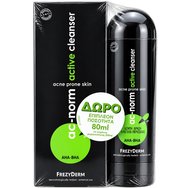 Nuxe Promo Ac-Norm Active Cleanser 280ml (200ml + 80ml) Nuxe Promo Ac-Norm Active Cleanser 280ml (200ml + 80ml)