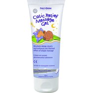 Frezyderm Colic Relief Massage Gel 100ml - Бебешки масажен гел със загряващо действие за облекчаване на коликите Frezyderm Colic Relief Massage Gel 100ml - Бебешки масажен гел със загряващо действие за облекчаване на коликите