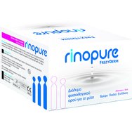 Frezyderm Rinopure Стерилен физиологичен разтвор за нос 30αмпули x 5ml