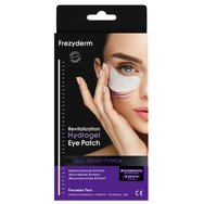 Frezyderm Revitalization Hydrogel Eye Patch 4 Чифтове - Хидрогелни лепенки за интензивна хидратация на зоната около очите Frezyderm Revitalization Hydrogel Eye Patch 4 Чифтове - Хидрогелни лепенки за интензивна хидратация на зоната около очите