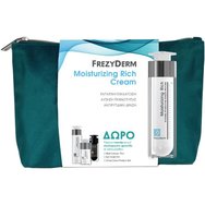 Frezyderm Promo Moisturizing Rich Cream 50ml & Подарък Neck Contour 15ml & Подарък Eye Cream 5ml & Подарък Velvet Colors Medium 2ml & Подарък торбичка 1 бр