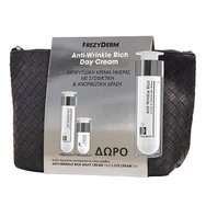 Frezyderm PROMO PACK Anti-Wrinkle Rich Day Cream 50ml & Подарък Night Cream 15ml & Eye Cream 5ml