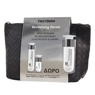 Frezyderm PROMO PACK Revitalizing Serum 30ml & Подарък Night Force Cream 10ml & Eye Balm 5ml