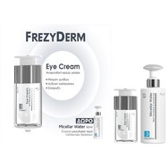 Frezyderm Promo Eye Cream 15ml & Подарък Micellar Water 50ml