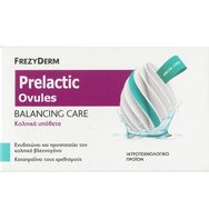 Frezyderm Predilac Ovules Balancing Care 10 Suppositoires