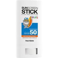 Frezyderm Kids Sunscreen Spf50+ Stick Прозрачен детски слънцезащитен стик за лице & шия с много висока защита 20ml