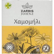 Zarbis Johnz Camomile Tea 10 бр (10 сашета x 1.1g) Zarbis Johnz Camomile Tea 10 бр (10 сашета x 1.1g)