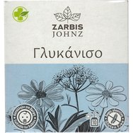 Zarbis Johnz Anise Tea 10 бр (10 сашета x 1.2g) - Анасонова напитка в сашета за потапяне Zarbis Johnz Anise Tea 10 бр (10 сашета x 1.2g) - Анасонова напитка в сашета за потапяне