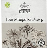 Zarbis Ceylon Black Tea 10 бр (10 сашета x 1.6g) - Цейлонска черна чайна напитка в пакетчета за запарване Zarbis Ceylon Black Tea 10 бр (10 сашета x 1.6g) - Цейлонска черна чайна напитка в пакетчета за запарване