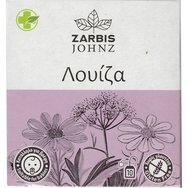Zarbis Johnz Verbena Tea 10 бр (10 сашета x 1.2g) - Напитка Луиза в накисващи се сашета Zarbis Johnz Verbena Tea 10 бр (10 сашета x 1.2g) - Напитка Луиза в накисващи се сашета