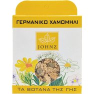 Zarbis Johnz The Herbs of Earth German Chamomile 15gr - Немска лайка за поддържане на рус цвят на косата Zarbis Johnz The Herbs of Earth German Chamomile 15gr - Немска лайка за поддържане на рус цвят на косата