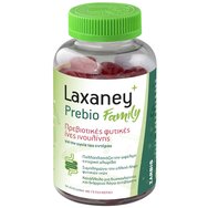 Zarbis Laxaney Prebio Family 60 Gummies - Хранителна добавка с пребиотични растителни фибри за нормална чревна функция С вкус на череша, подходяща за цялото семейство Zarbis Laxaney Prebio Family 60 Gummies - Хранителна добавка с пребиотични растителни фибри за нормална чревна функция С вкус на череша, подходяща за цялото семейство