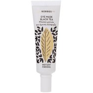 Korres Eye Mask Black Tea Кремообразна маска за очи с черен чай 6ml