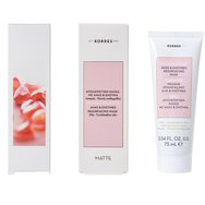 Korres Pomegranate Ahas & Enzymes Resurfacing Mask 75ml Korres Pomegranate Ahas & Enzymes Resurfacing Mask 75ml