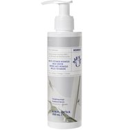 Korres Mediterranean Donkey Milk Multi Vitamin Miracle Serum 200ml - Мултивитаминен хидратиращ серум за лице, тяло с магарешко мляко Korres Mediterranean Donkey Milk Multi Vitamin Miracle Serum 200ml - Мултивитаминен хидратиращ серум за лице, тяло с магарешко мляко
