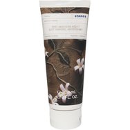Korres Body Smoothing Milk 200ml - Хидратираща емулсия за тяло с жасмин Korres Body Smoothing Milk 200ml - Хидратираща емулсия за тяло с жасмин