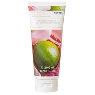 Korres Body Smoothing Milk with Ginger & Lime 200ml - Овлажняваща емулсия за тяло с джинджифил и лимонена трева Korres Body Smoothing Milk with Ginger & Lime 200ml - Овлажняваща емулсия за тяло с джинджифил и лимонена трева
