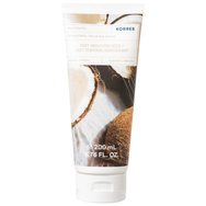 Korres Coconut Water Body Smoothing Milk 200ml - Емулсия за тяло с кокосова вода Korres Coconut Water Body Smoothing Milk 200ml - Емулсия за тяло с кокосова вода