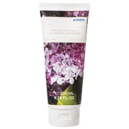 Korres Lilac Body Smoothing Milk 200ml - Хидратиращ лосион за тяло със свеж аромат на люляк Korres Lilac Body Smoothing Milk 200ml - Хидратиращ лосион за тяло със свеж аромат на люляк