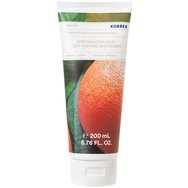 Korres Grapefruit Sunrise Body Smoothing Milk 200ml - Овлажняваща емулсия за тяло с грейпфрут Korres Grapefruit Sunrise Body Smoothing Milk 200ml - Овлажняваща емулсия за тяло с грейпфрут