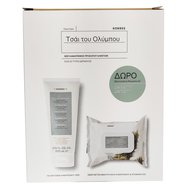 Пакет от оферти на Korres Олимп Емулсия за почистване на лице за чай 150ml & Почистване и почистване на грим 30 кърпички Пакет от оферти на Korres Олимп Емулсия за почистване на лице за чай 150ml & Почистване и почистване на грим 30 кърпички