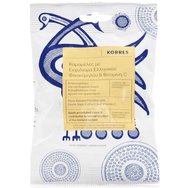 Korres Herb Balsam Pastilles with Greek Sage Extract & Vitamin C Sugar Free Lemon 50g - Лимонови бонбони с екстракт от гръцка салвия и витамин С за раздразнено гърло, без захар Korres Herb Balsam Pastilles with Greek Sage Extract & Vitamin C Sugar Free Lemon 50g - Лимонови бонбони с екстракт от гръцка салвия и витамин С за раздразнено гърло, без захар