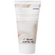 Korres Refining Body Polish Exfoliator 150ml - Освежаващ скраб за тяло без аромат за дълбоко почистване и незабавен блясък Korres Refining Body Polish Exfoliator 150ml - Освежаващ скраб за тяло без аромат за дълбоко почистване и незабавен блясък