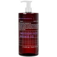 Korres Signature Body Message Oil Bergamot 1000ml - Богато масло за тяло със студен аромат на бергамот с помпа Korres Signature Body Message Oil Bergamot 1000ml - Богато масло за тяло със студен аромат на бергамот с помпа